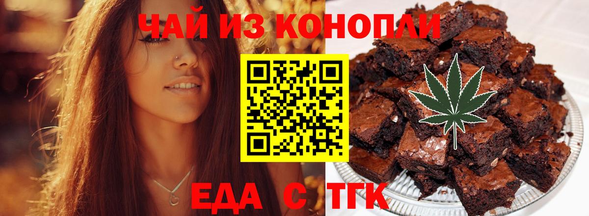 МЕФ Арзамас