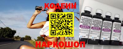 ПСИЛОЦИБИНОВЫЕ ГРИБЫ Кимры
