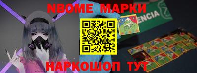 ПСИЛОЦИБИНОВЫЕ ГРИБЫ Кимры
