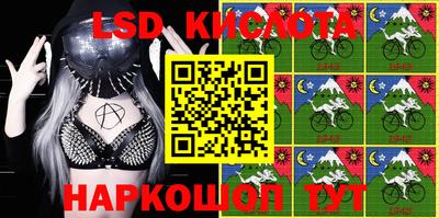 ПСИЛОЦИБИНОВЫЕ ГРИБЫ Кимры