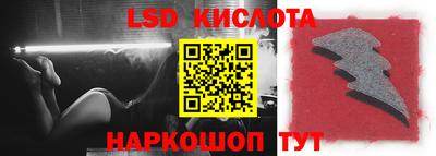 метамфетамин Кингисепп