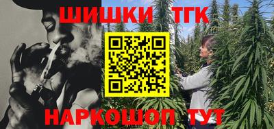 первитин Коммунар