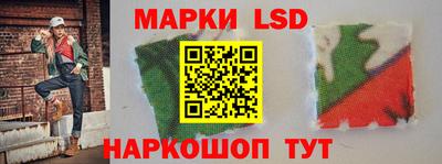метамфетамин Кингисепп
