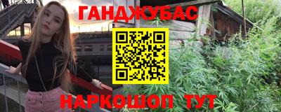 ПСИЛОЦИБИНОВЫЕ ГРИБЫ Кимры