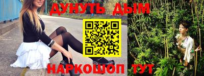 МДМА Кинель