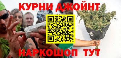 МДМА Кинель