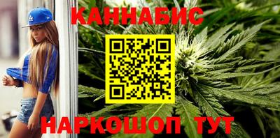 метамфетамин Кингисепп