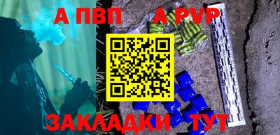 МДМА Кинель