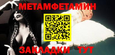 ПСИЛОЦИБИНОВЫЕ ГРИБЫ Кимры