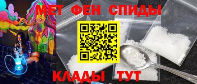 ПСИЛОЦИБИНОВЫЕ ГРИБЫ Кимры