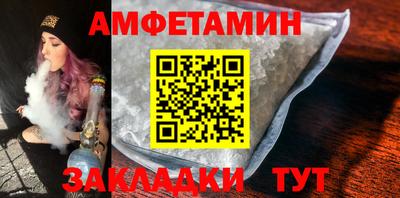 МДМА Кинель