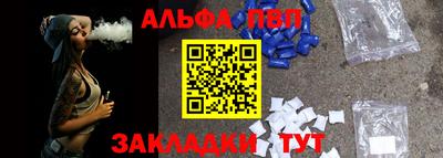 метамфетамин Кингисепп