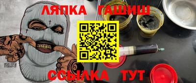 ПСИЛОЦИБИНОВЫЕ ГРИБЫ Кимры