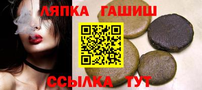 ПСИЛОЦИБИНОВЫЕ ГРИБЫ Кимры