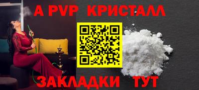 ПСИЛОЦИБИНОВЫЕ ГРИБЫ Кимры