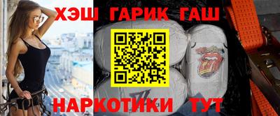 МДМА Кинель
